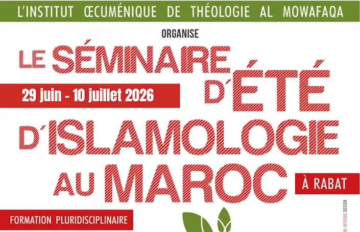 CEPF - Séminaire Islamologie Rabat Maroc